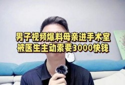中国小伙爆料视频大全集,揭秘生活百态，展现真实心声