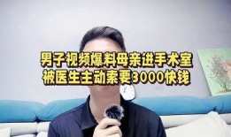 中国小伙爆料视频大全集,揭秘生活百态，展现真实心声
