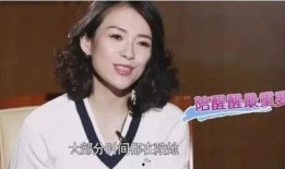 章子怡后妈爆料视频