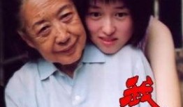 我们俩电影在线观看