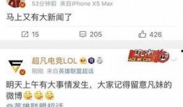 漳浦爆料新闻最新消息今天,突发事件引发关注，详情即将揭晓！