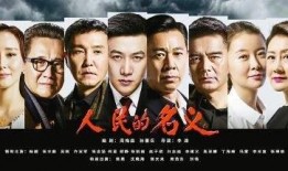 8哥电影在线观看,揭秘热门影视作品的魅力所在