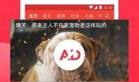 吃瓜部落视频下载免费版,轻松获取热门视频，畅享娱乐盛宴