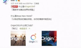 网上爆料最新消息