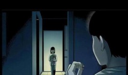 午夜之眼漫画在线观看,揭开黑暗世界的神秘面纱