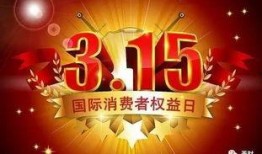 金融最新爆料新闻事件,最新爆料揭示重大金融事件内幕