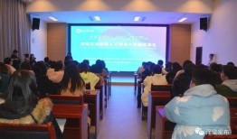 景德镇学院爆料视频播放,揭秘校园内幕