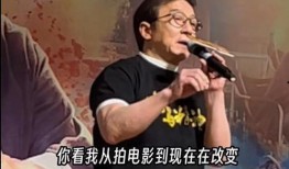 成龙直播爆料视频完整版,独家爆料完整版内容大起底