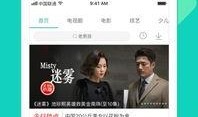 长治今天爆料新闻视频下载