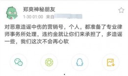 圈内人爆料阴影面积,阴影面积引发热议，揭秘背后惊人真相