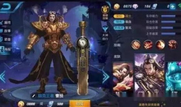 王者阿宝爆料视频大全下载,揭秘游戏幕后精彩瞬间