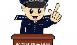 爆料揭秘的相关新闻,揭开事件背后惊人真相