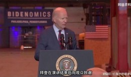 俄罗斯今日爆料,揭秘俄罗斯最新爆料背后的真相