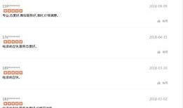 大连头条今日爆料最新新闻,惊曝重大事件，详情即将揭晓！