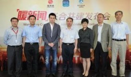 社长最新爆料消息新闻,最新爆料消息背后的惊人真相