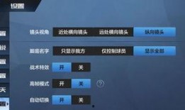 爆料视频玩法有哪些呢图片,图解热门图片玩法攻略
