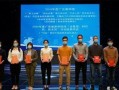 河源记者爆料事件最新情况,真相逐步浮出水面