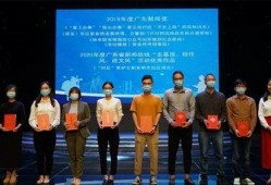 河源记者爆料事件最新情况,真相逐步浮出水面