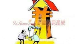 赣州热点爆料事件最新