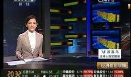 怎么去澎湃新闻爆料台工作