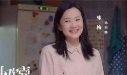 咏梅爆料女配视频大全集,女配逆袭之路，视频大全集揭秘