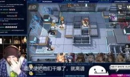 国际服新皮肤爆料最新版,炫酷造型与独特技能，带你领略游戏新风采