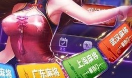 九红爆料视频大全下载免费,揭秘娱乐圈幕后真相，免费下载尽享独家内容