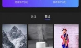 短视频创业热点爆料新人,揭秘短视频创业热点背后的新人生