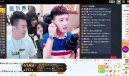 舞帝八卦最新爆料直播