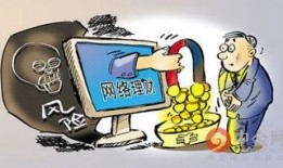 都市爆料诈骗事件视频大全,视频大全深度解析