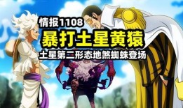 黄猿官方爆料视频,精彩内容抢先看