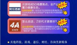 新闻爆料量,揭示社会热点动态