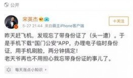 爆料生活困难博主视频,博主真实生活幕后曝光