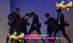 精选视频爆料大全免费观看,免费畅享精选内容大全