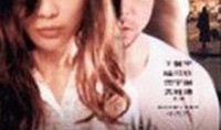 兰在线观看,一场视觉与心灵的盛宴