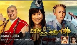 8哥电影在线观看,揭秘热门影视作品的魅力所在