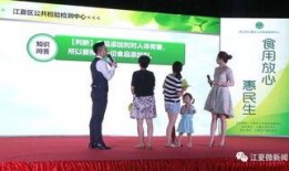 江夏微新闻爆料电话,揭秘身边事，倾听民声心声