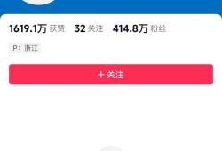 抖音爆料娱乐圈的帐号,娱乐圈幕后故事大曝光！