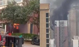 邯郸一小区爆料视频曝光,揭露惊人真相！