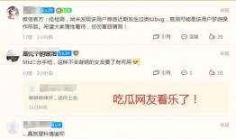 吃瓜网最新网站在线观看免费,最新热门事件在线免费观看，揭秘幕后真相！
