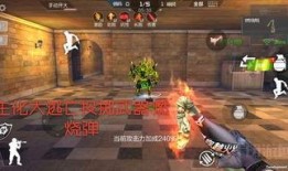 cf体验服最新爆料赏金,赏金系统革新，战局风云再起