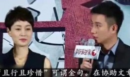 世界趣事爆料视频,揭秘世界趣事爆料视频背后的惊人真相