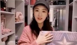 彦姐直播爆料最新消息,最新热点事件幕后真相大曝光！