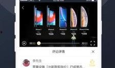 播放免费的吃瓜视频网站,揭秘热门视频网站带你畅享娱乐时光