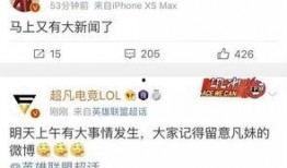 吃瓜网新闻爆料