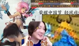 胖嘟嘟新皮肤爆料视频,视频爆料带你领略萌态魅力