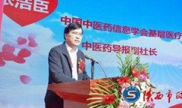 社长最新爆料消息新闻,最新爆料消息背后的惊人真相