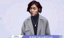 蔡徐坤爆料语音播放视频,独家爆料视频幕后故事