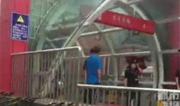 地铁逃生图爆料最新,最新逃生攻略，关键时刻保命必备！