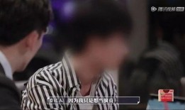 娱乐圈内部大爆料是谁,揭秘明星幕后真相